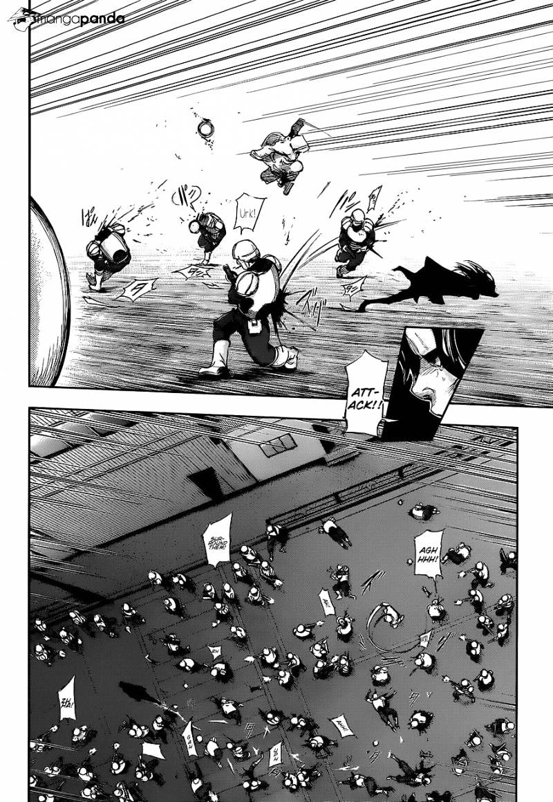 Page 3 of Chapter 126