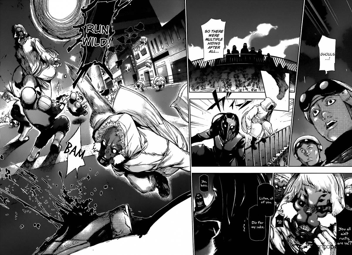 Page 6 of Chapter 126