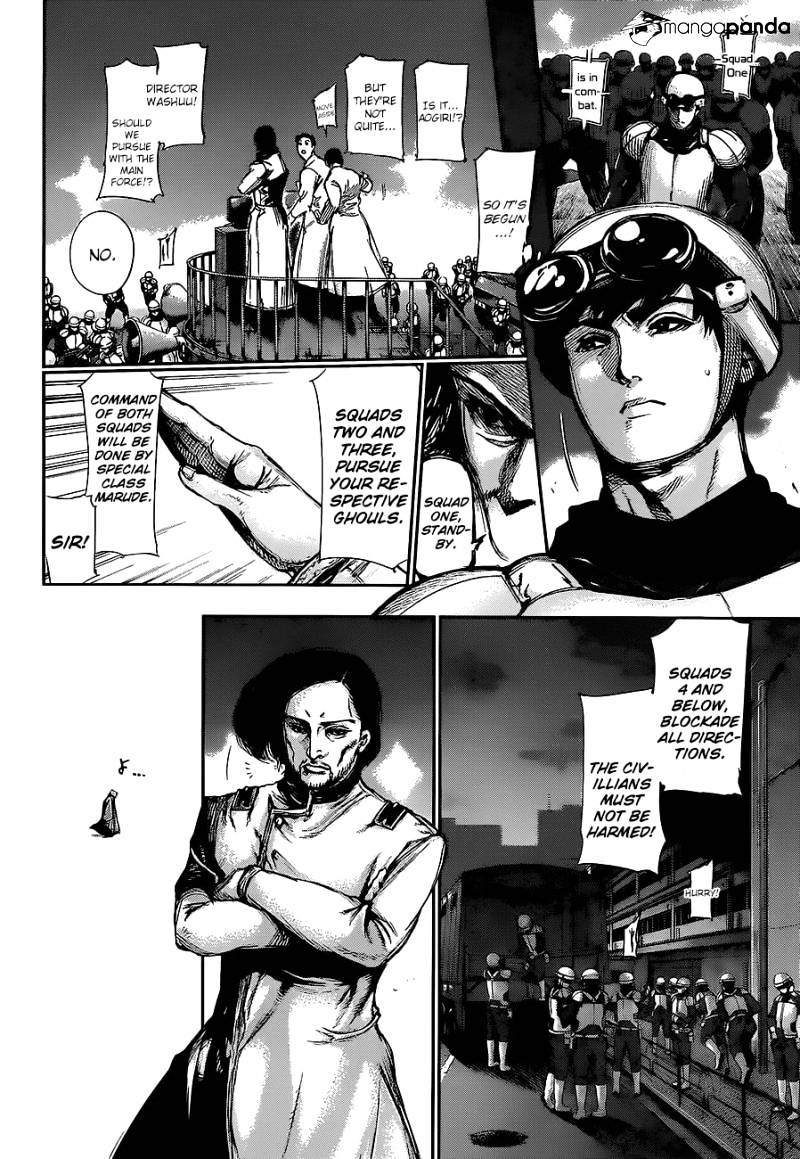 Page 7 of Chapter 126