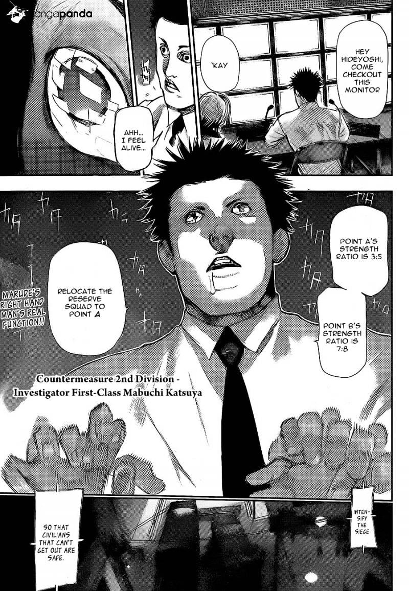 Page 1 of Chapter 129