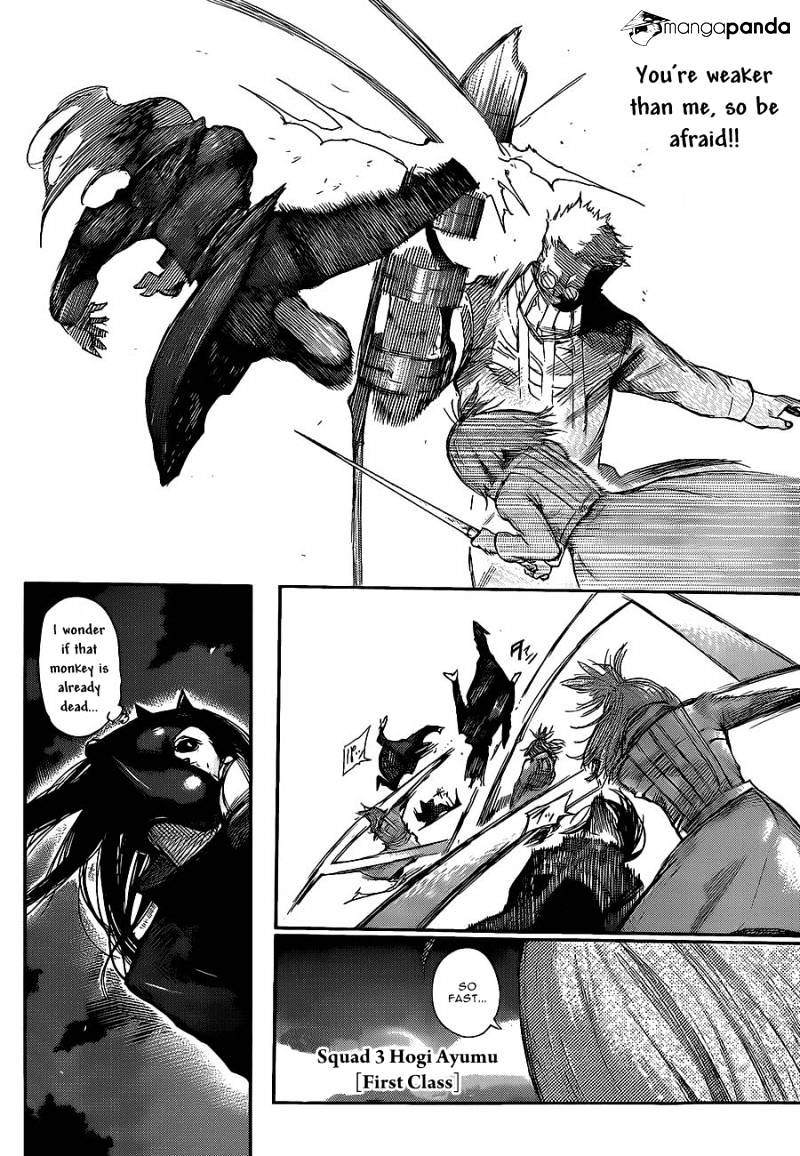 Page 5 of Chapter 129
