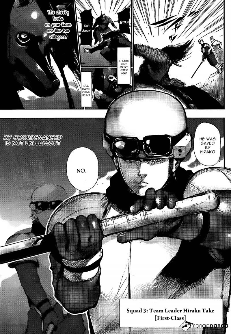 Page 8 of Chapter 129