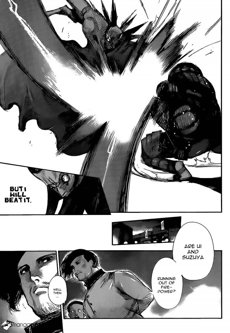 Page 12 of Chapter 129