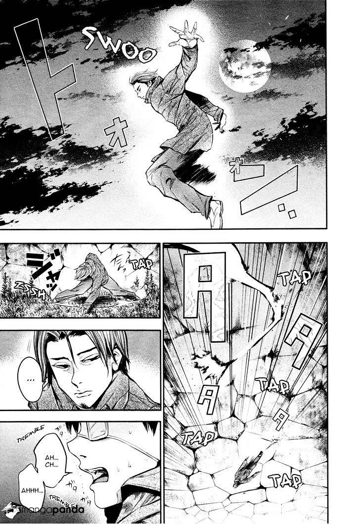 Page 4 of Chapter 13