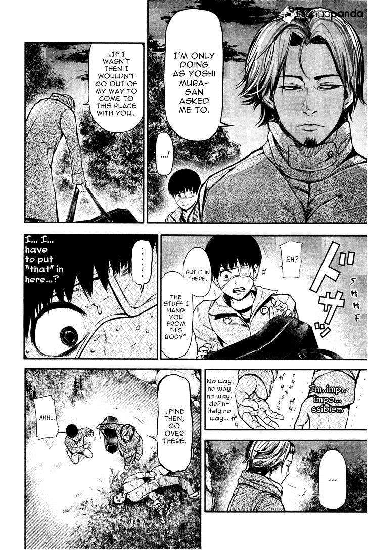 Page 7 of Chapter 13