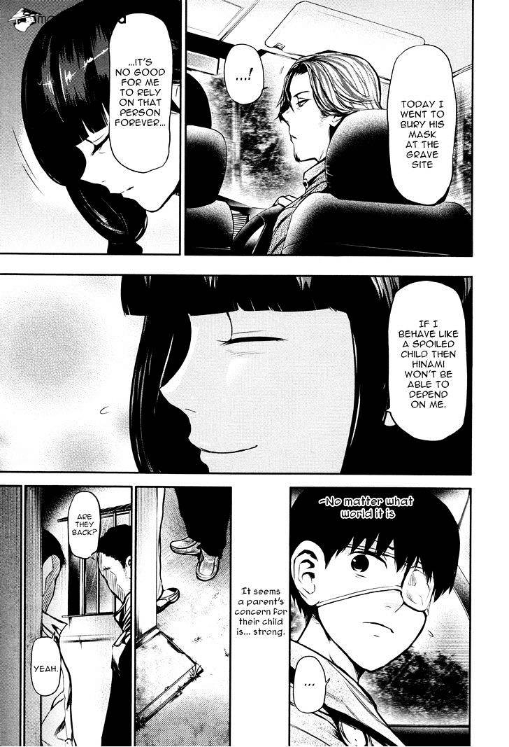 Page 14 of Chapter 13