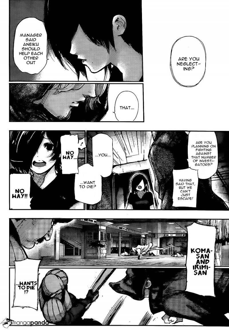 Page 6 of Chapter 130