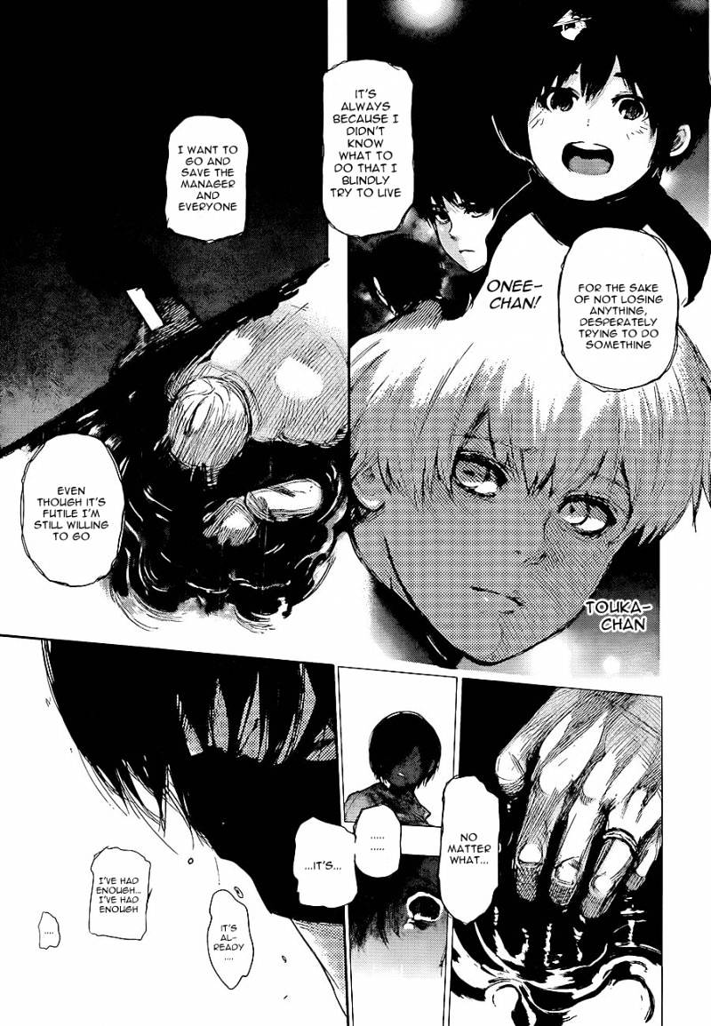 Page 14 of Chapter 130