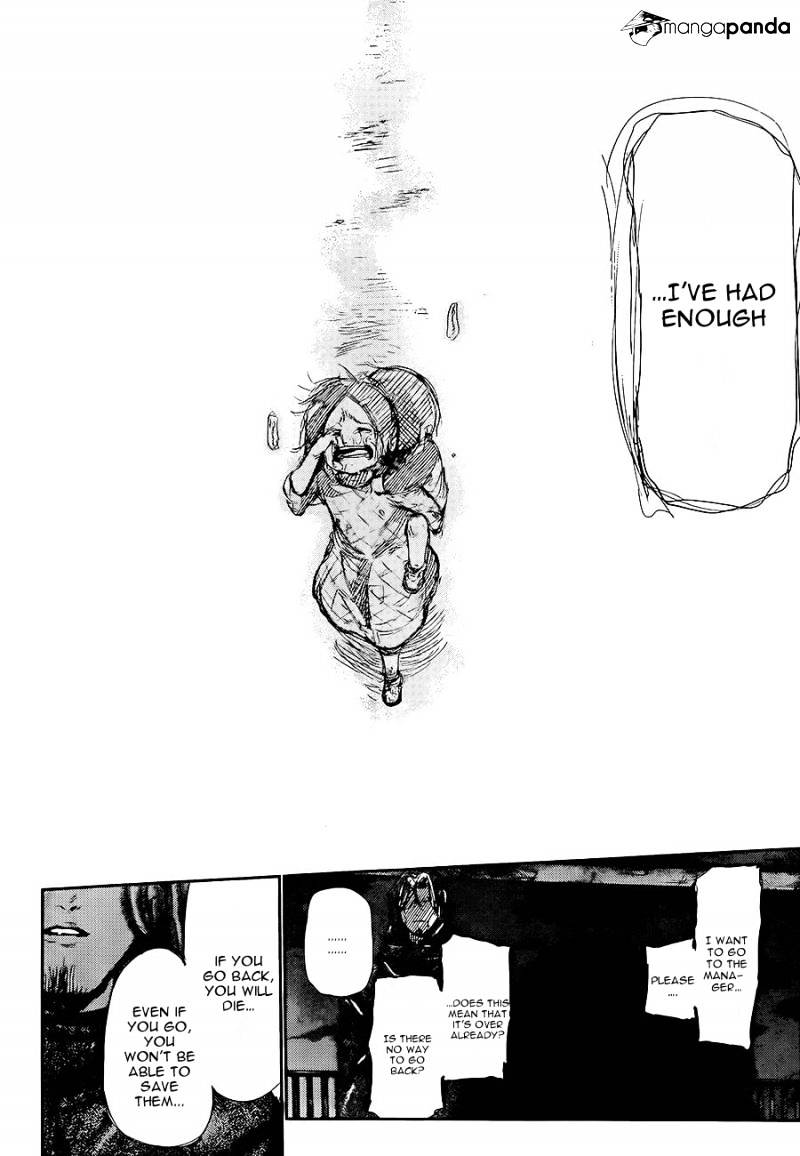 Page 15 of Chapter 130