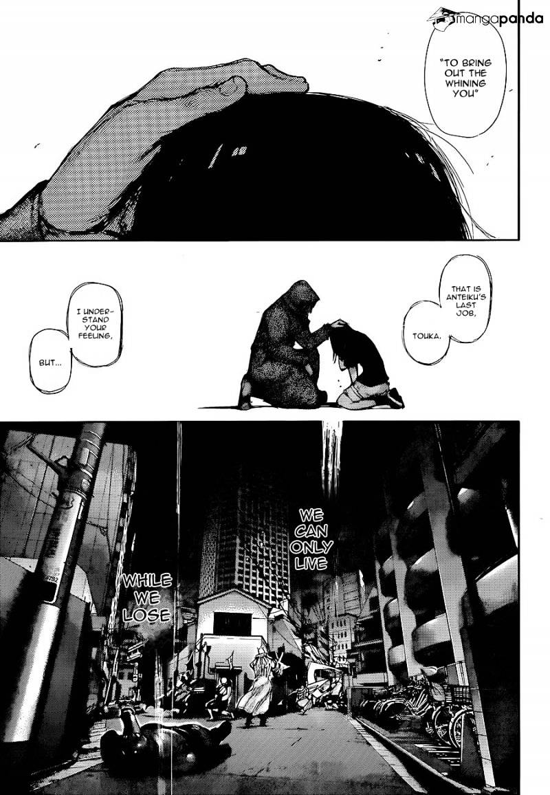 Page 16 of Chapter 130