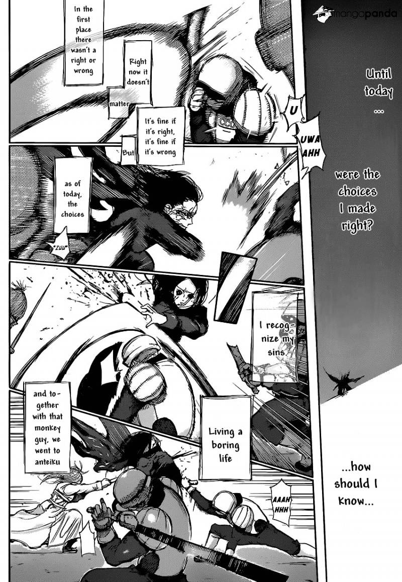 Page 10 of Chapter 131