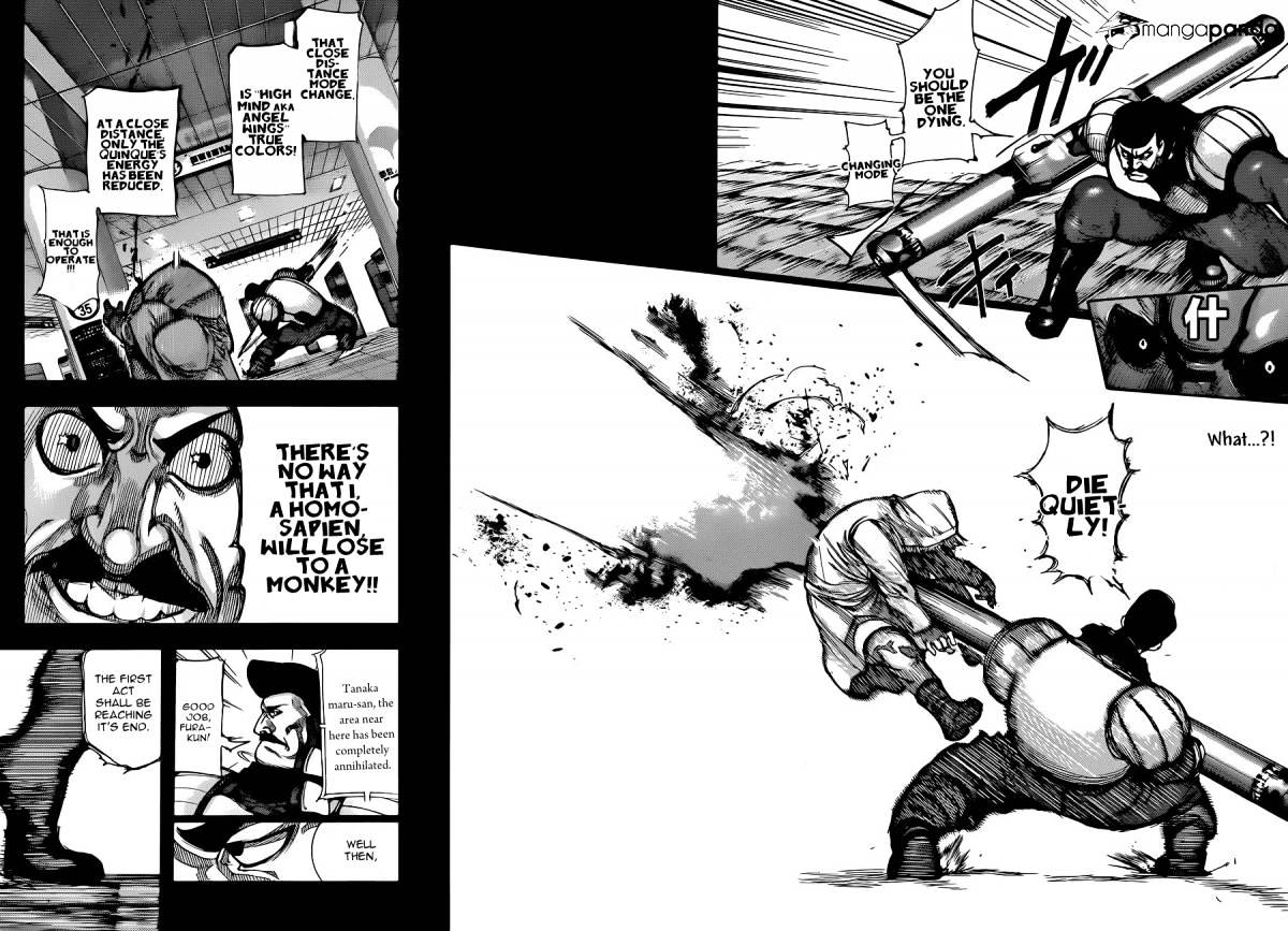 Page 3 of Chapter 132