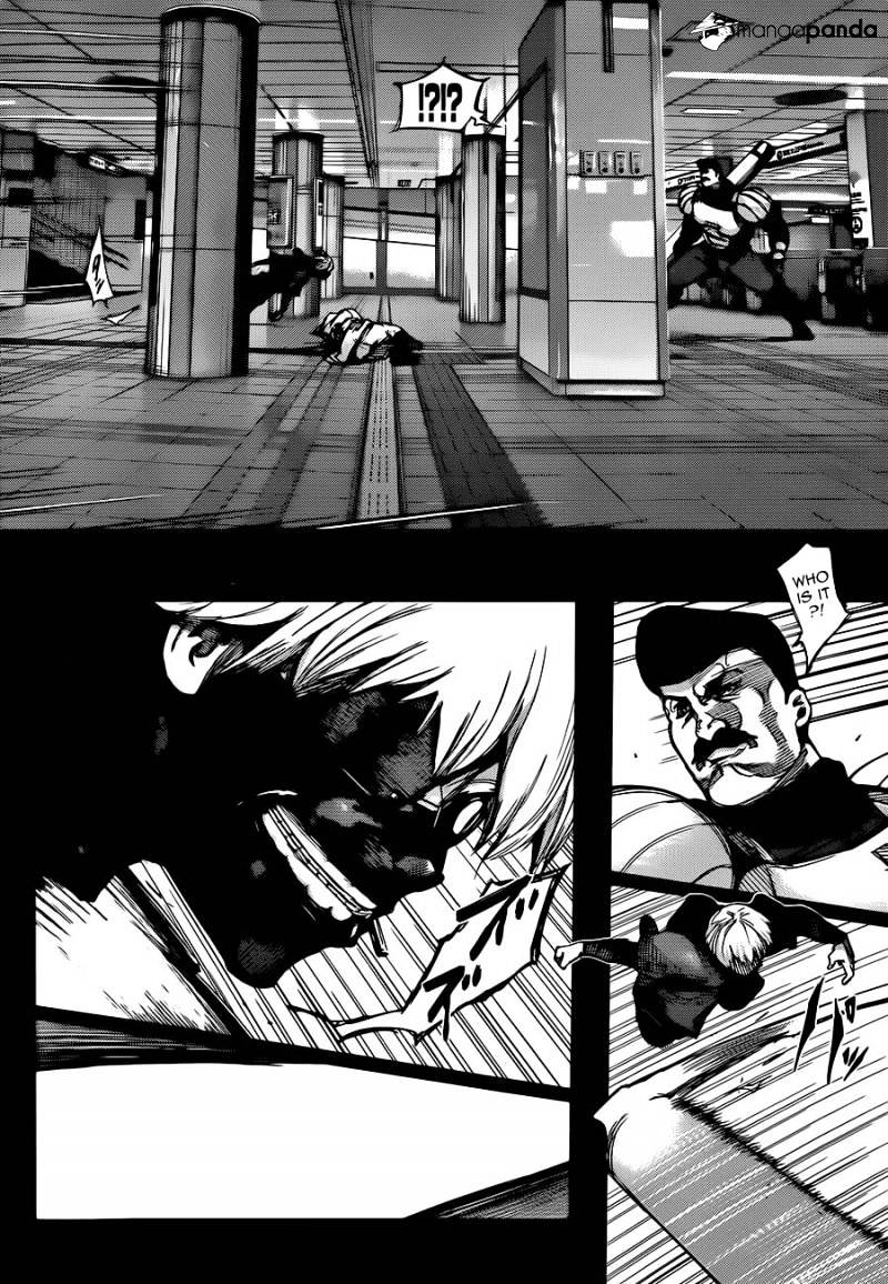 Page 4 of Chapter 132