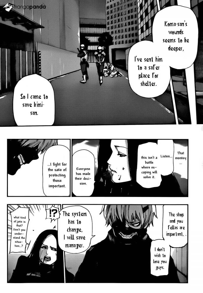 Page 6 of Chapter 132