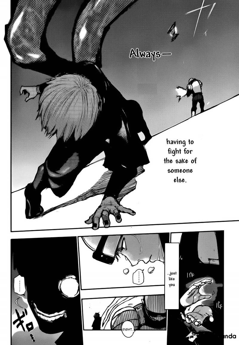 Page 11 of Chapter 132