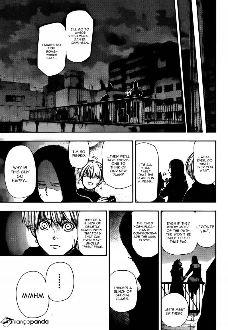 Page 12 of Chapter 132