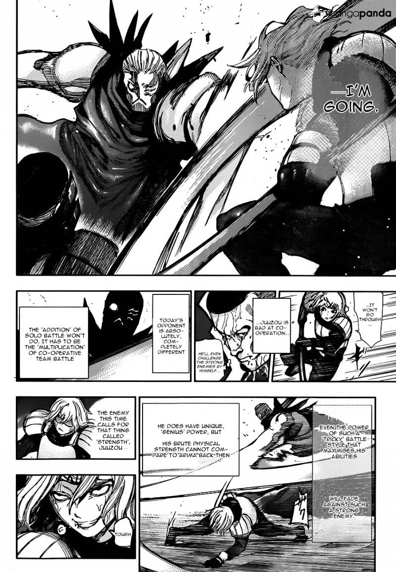 Page 13 of Chapter 132