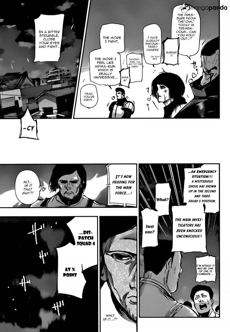 Page 14 of Chapter 132