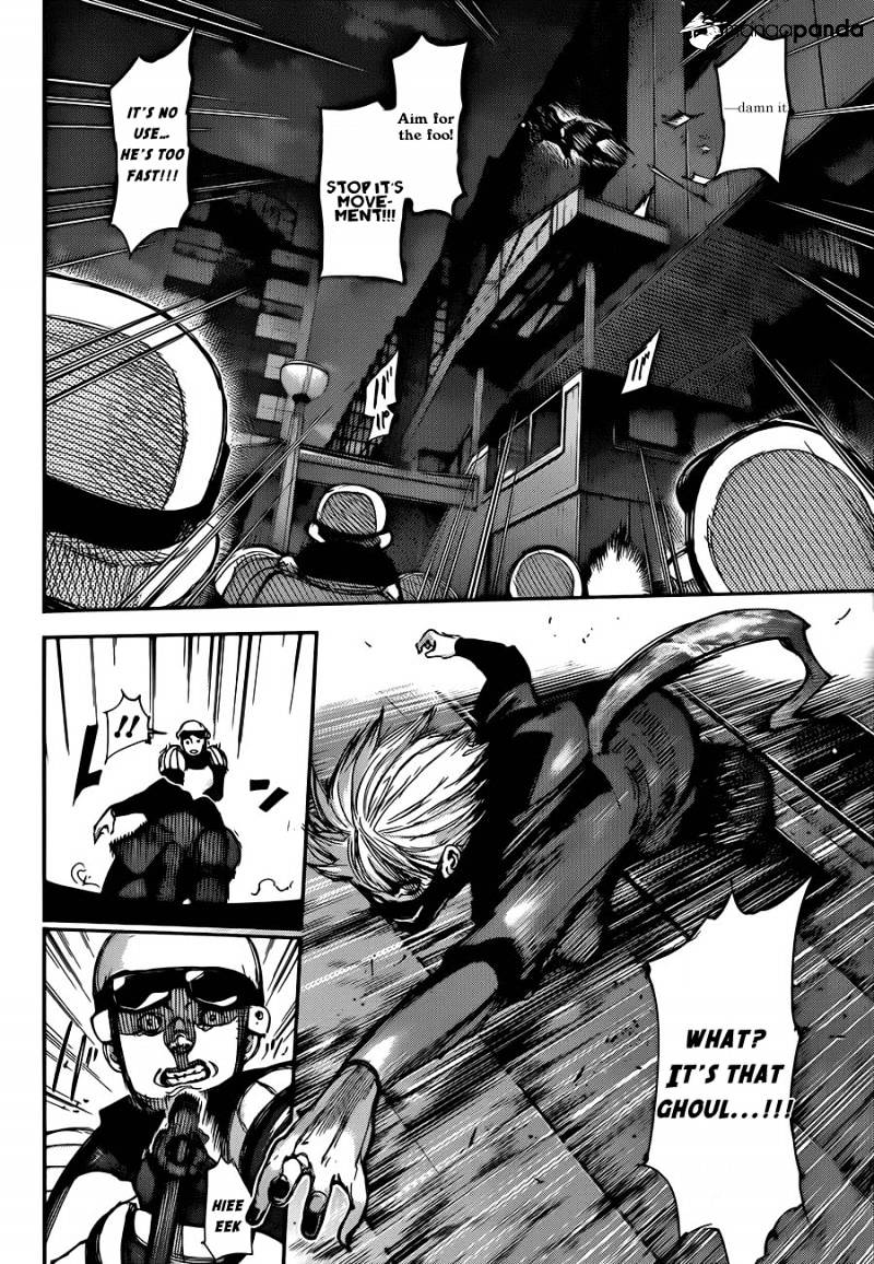 Page 15 of Chapter 132