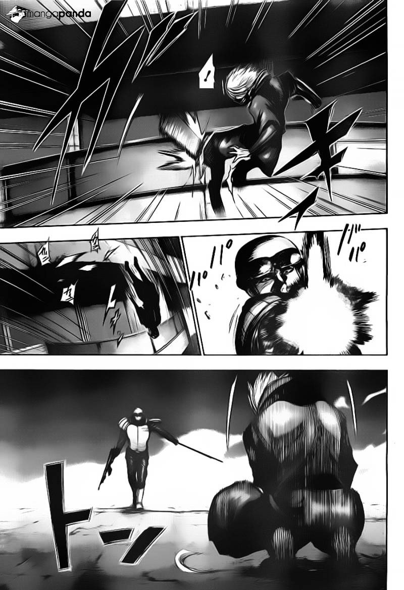Page 4 of Chapter 133