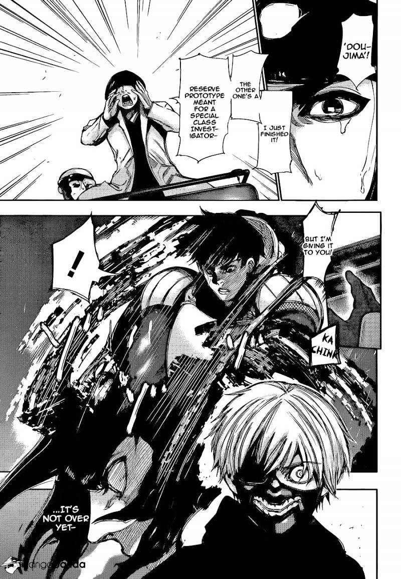 Page 16 of Chapter 133