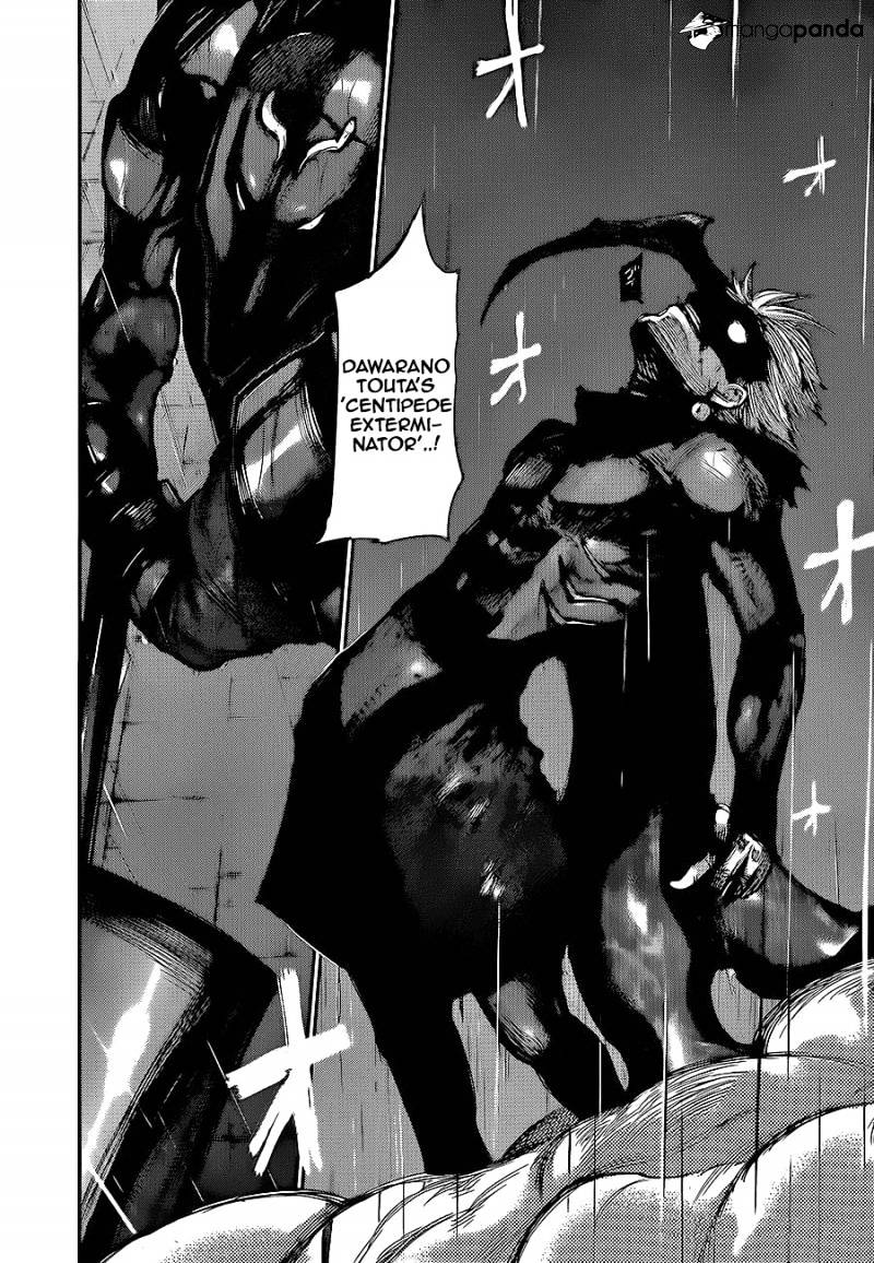 Page 7 of Chapter 134