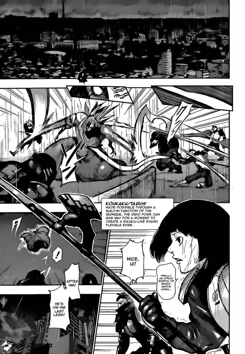 Page 8 of Chapter 134