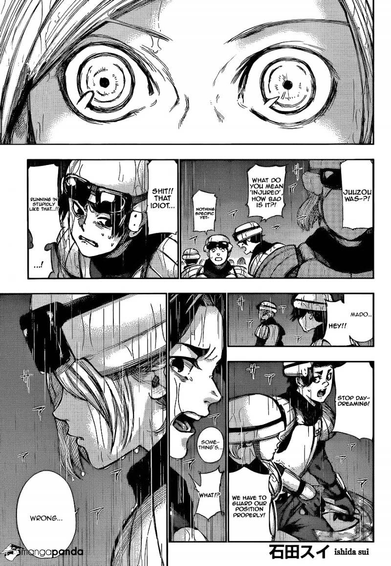 Page 1 of Chapter 135