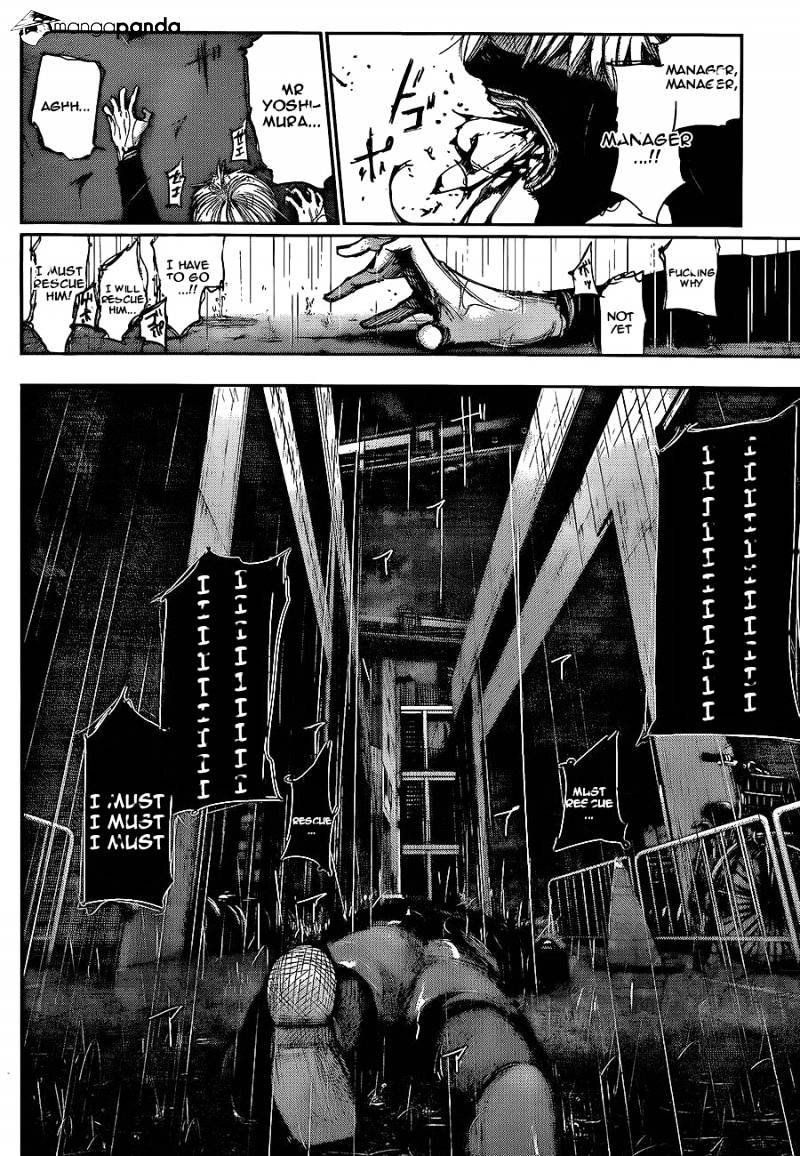 Page 7 of Chapter 135