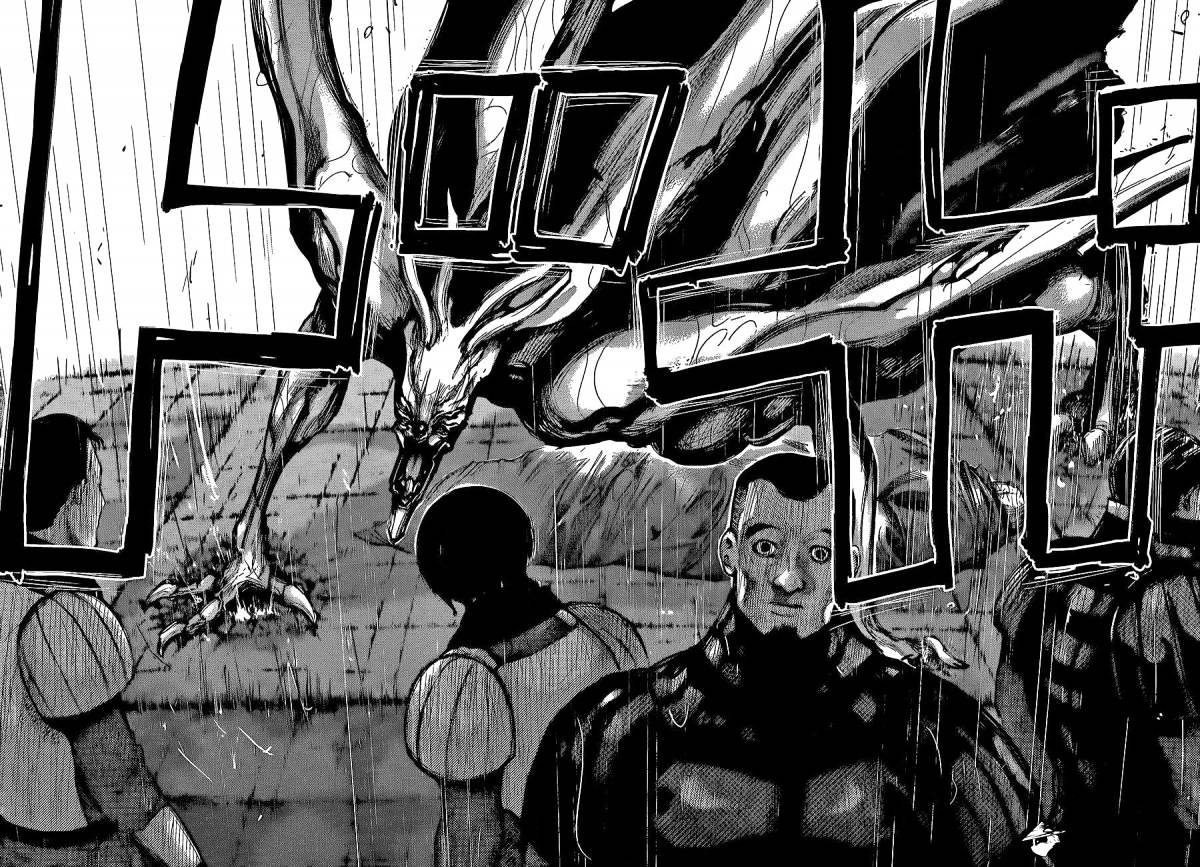 Page 15 of Chapter 135