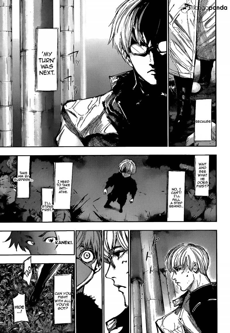 Page 5 of Chapter 138