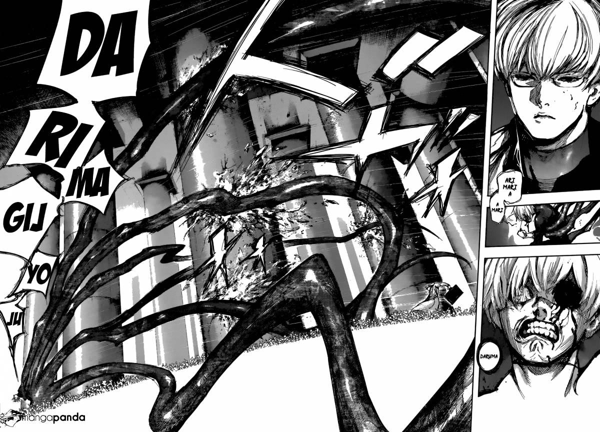 Page 4 of Chapter 139