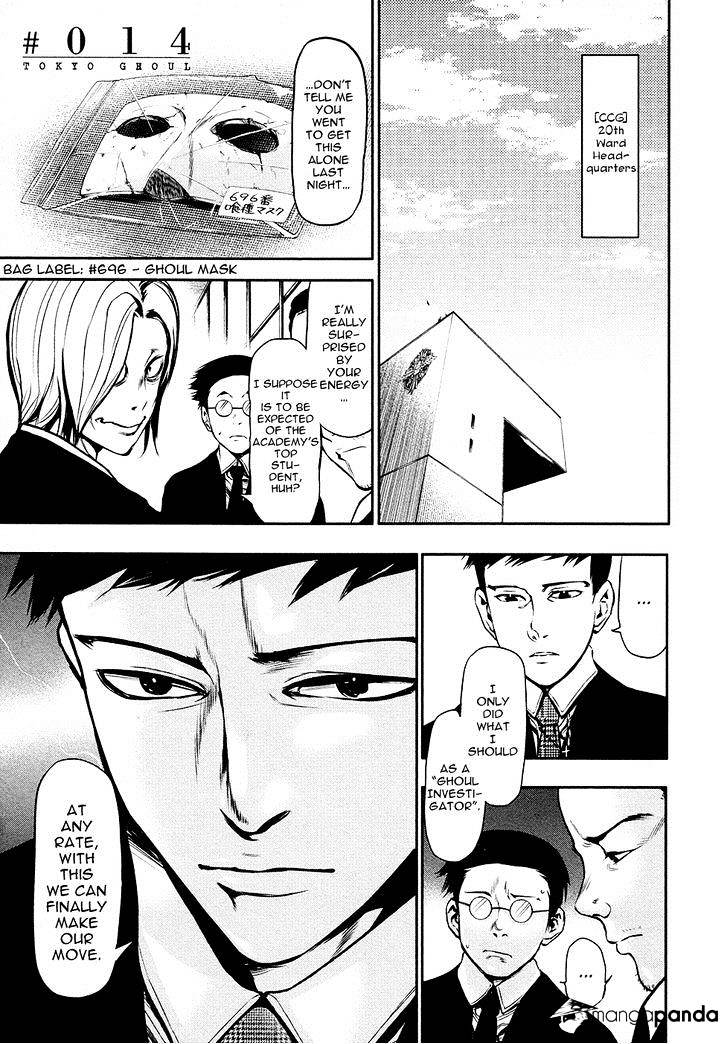 Page 2 of Chapter 14