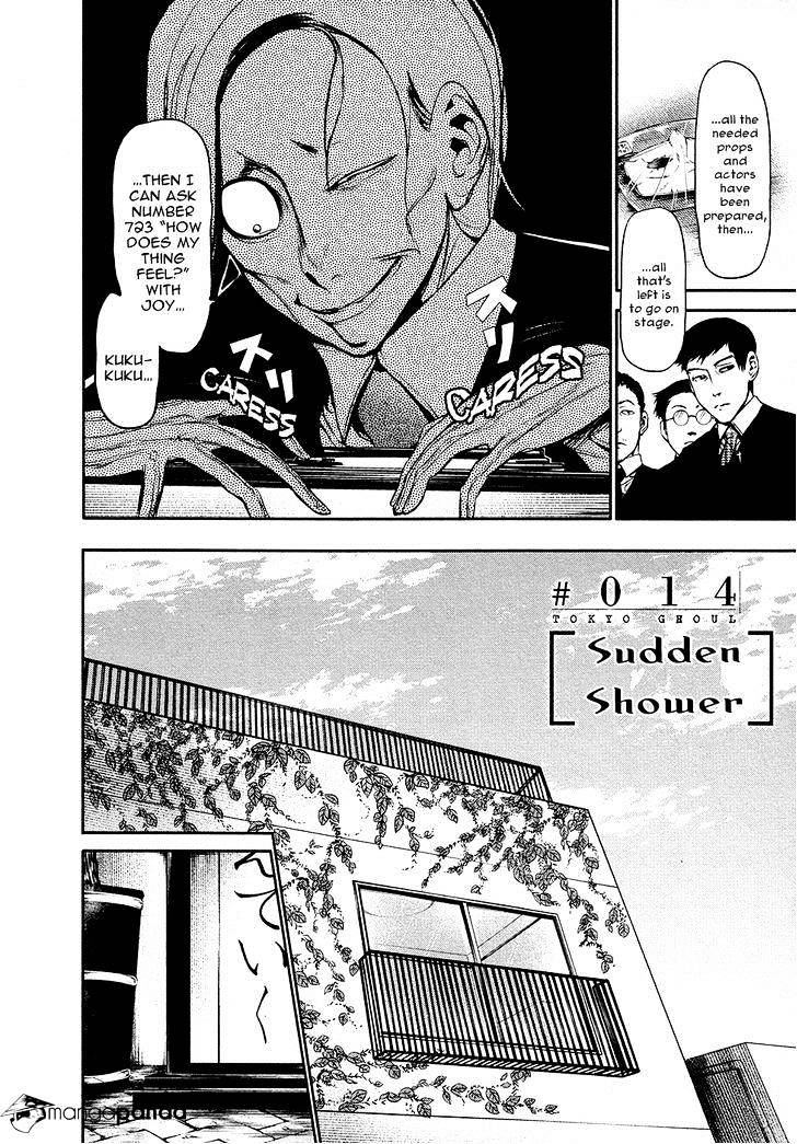 Page 3 of Chapter 14