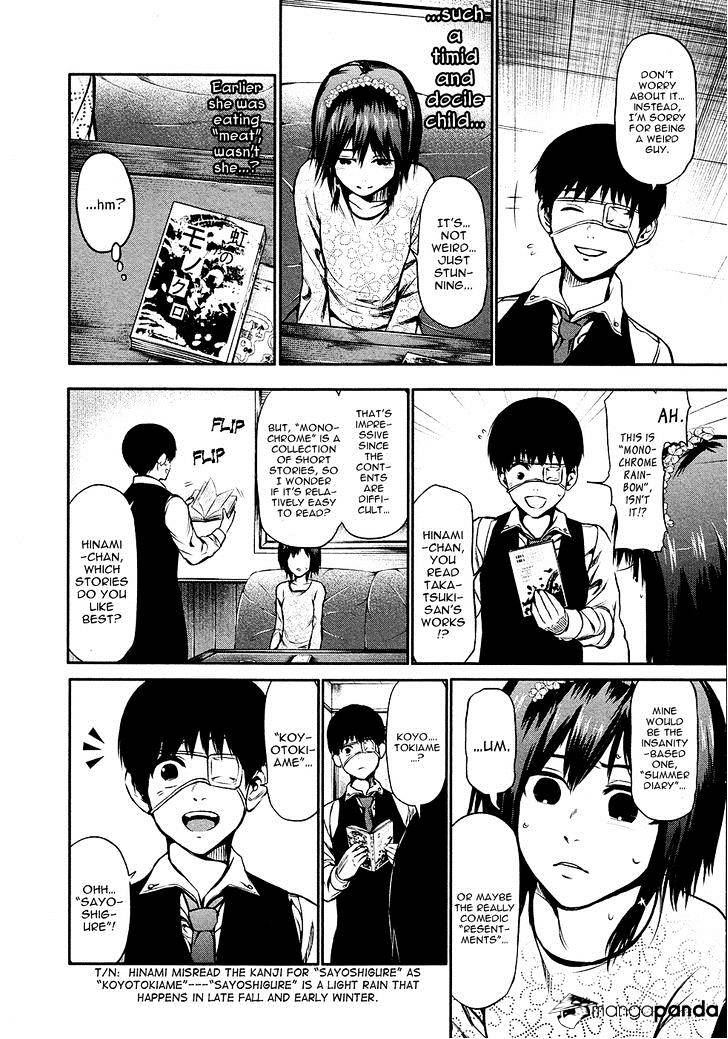 Page 11 of Chapter 14