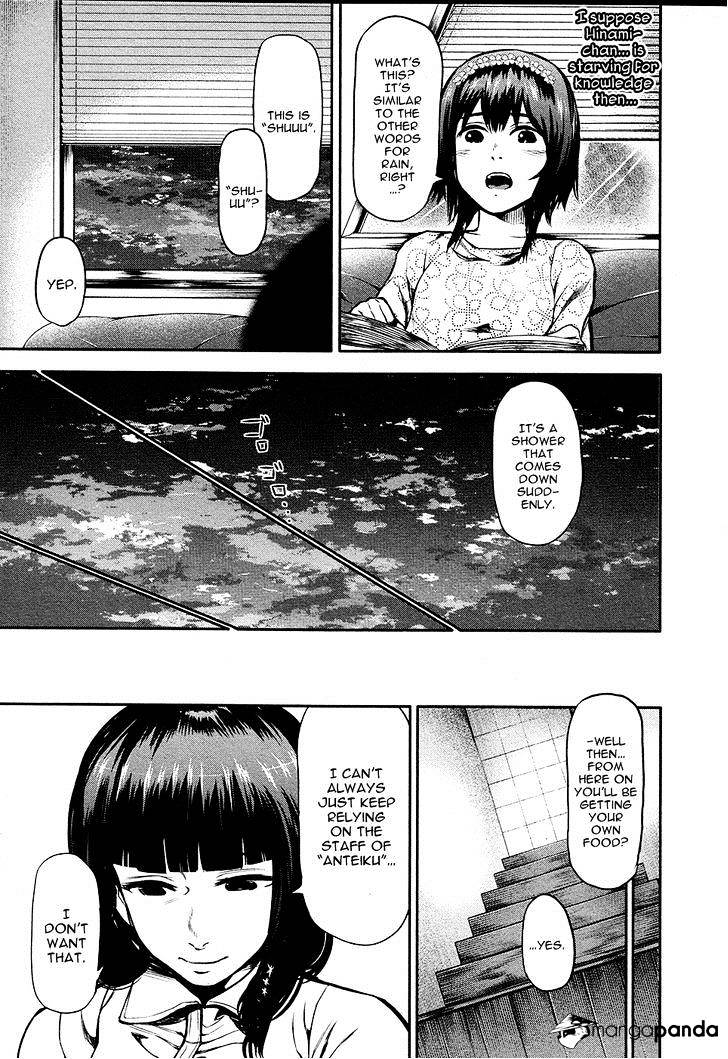 Page 14 of Chapter 14