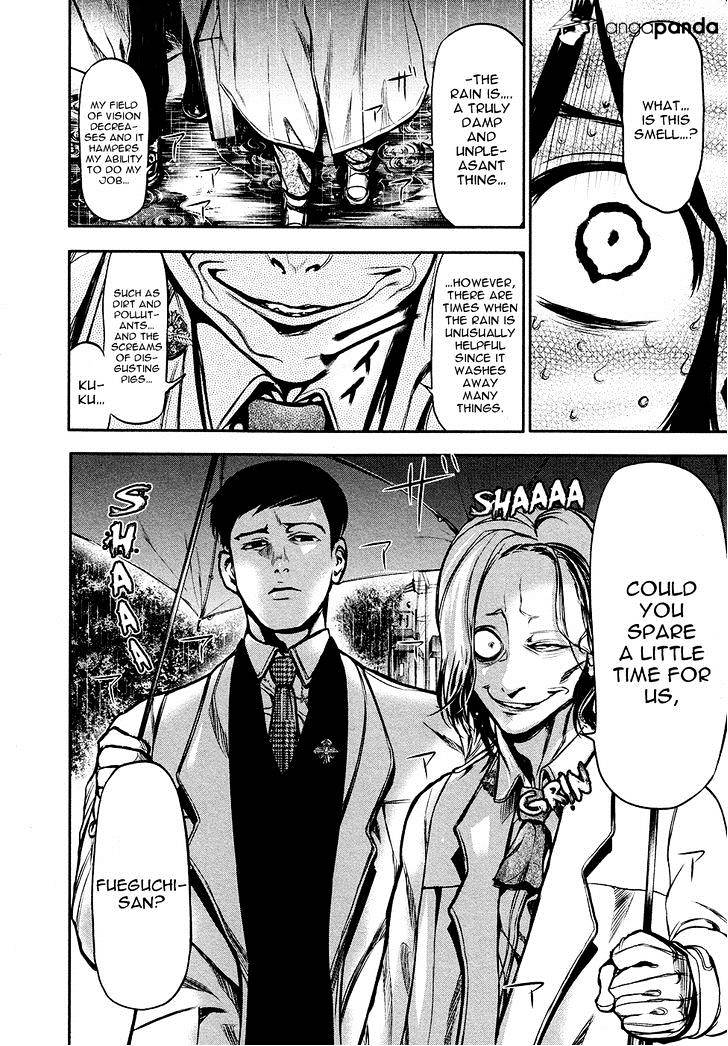 Page 19 of Chapter 14