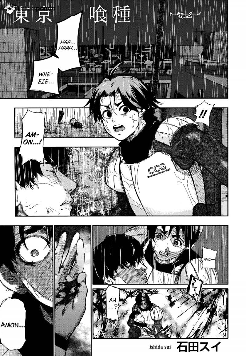 Page 1 of Chapter 141