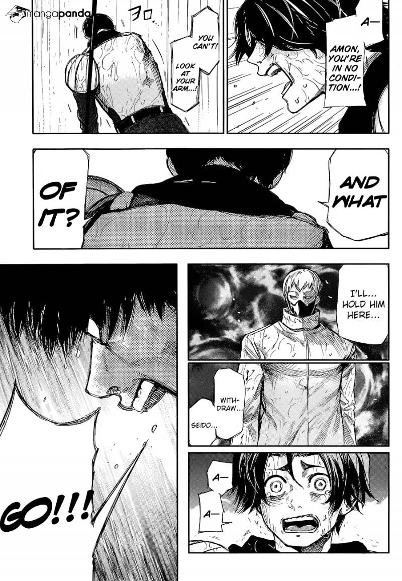 Page 2 of Chapter 141