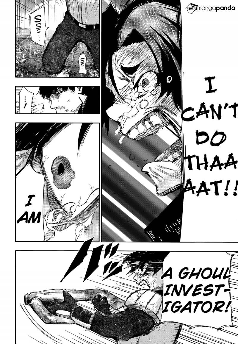Page 3 of Chapter 141