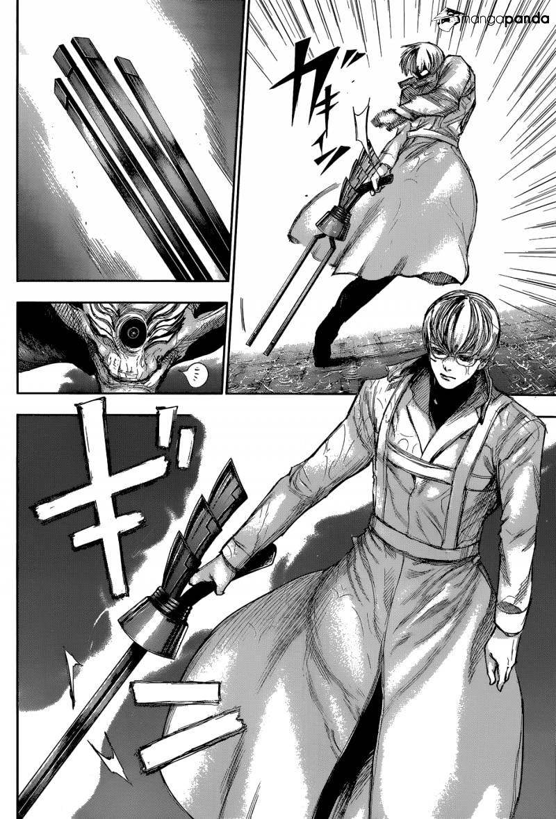 Page 3 of Chapter 142