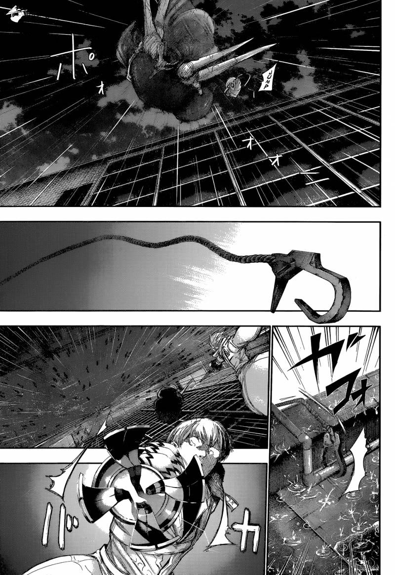 Page 12 of Chapter 142