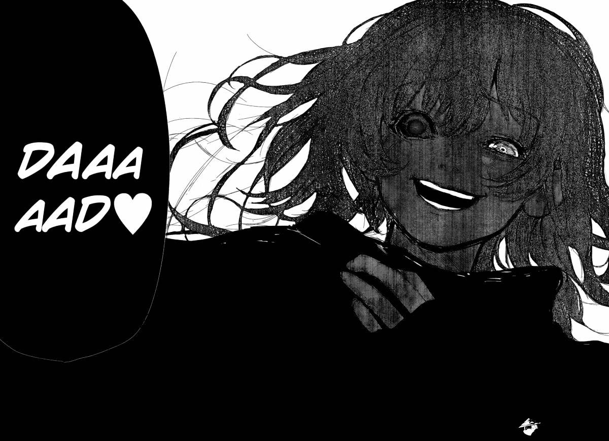 Page 16 of Chapter 142