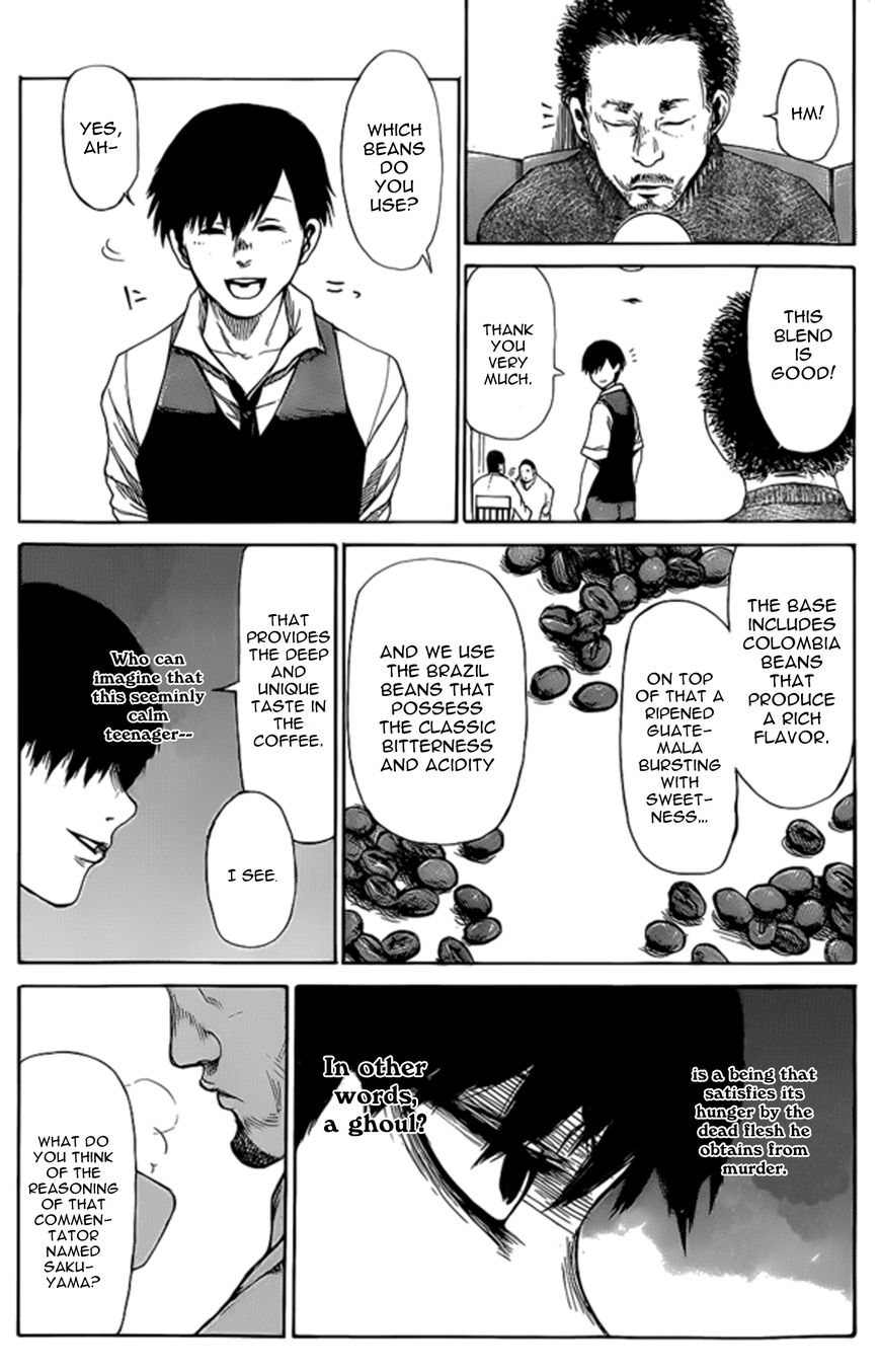 Page 3 of Chapter 143.5