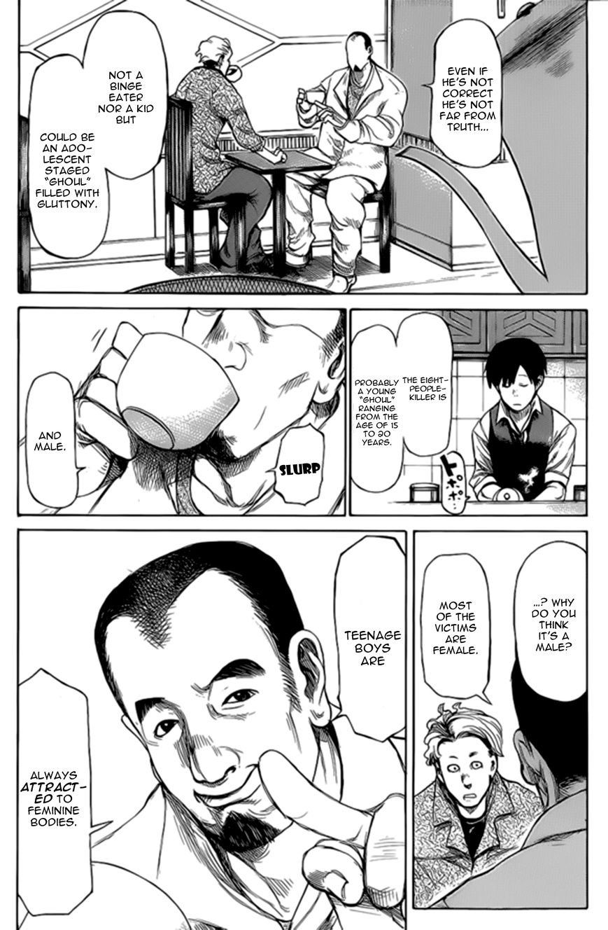 Page 4 of Chapter 143.5
