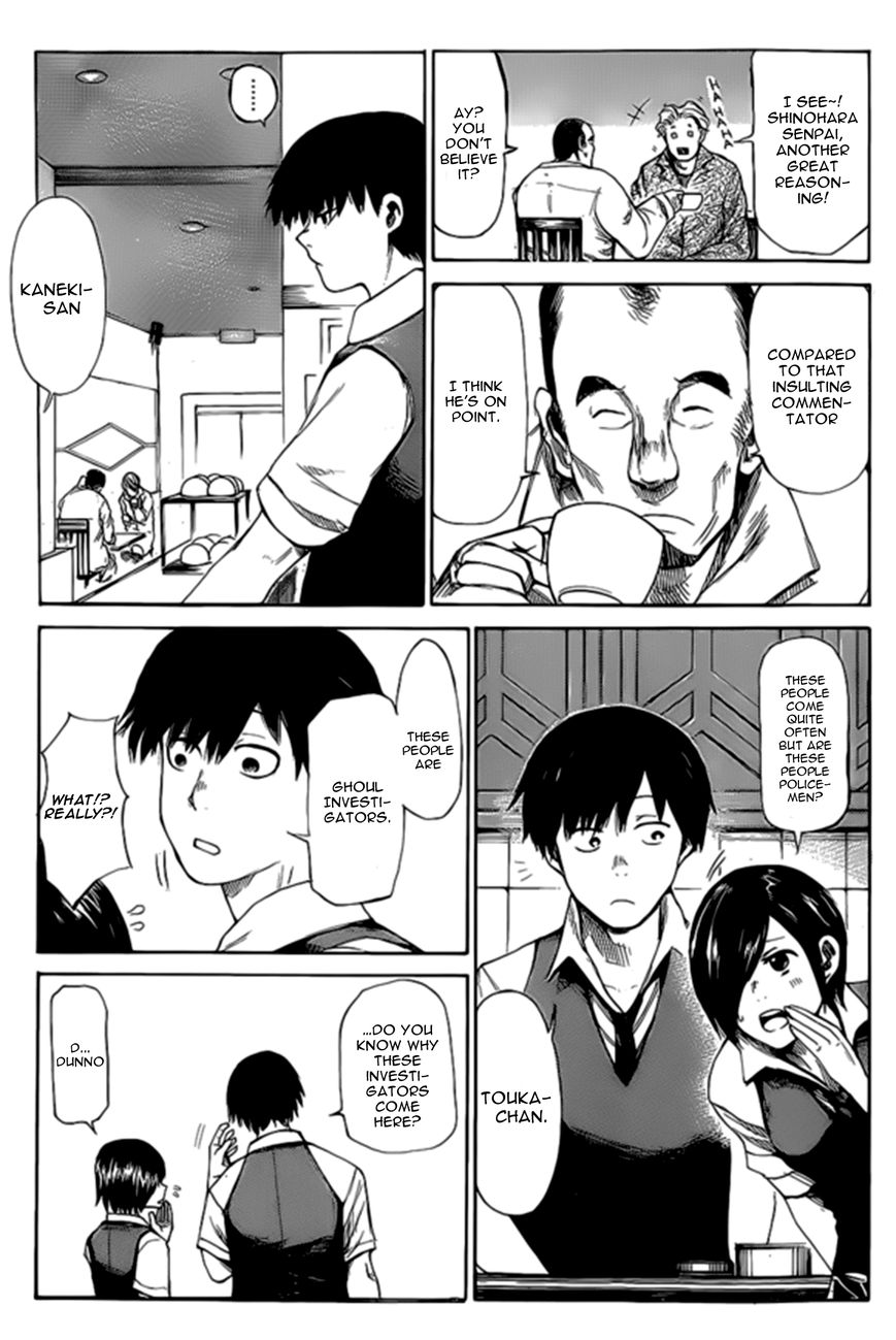 Page 5 of Chapter 143.5