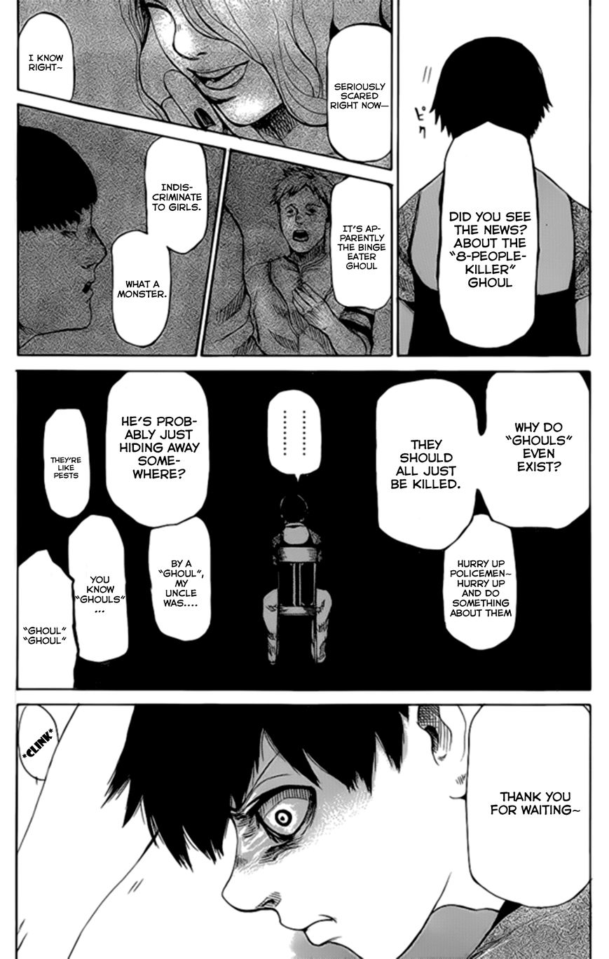 Page 14 of Chapter 143.5