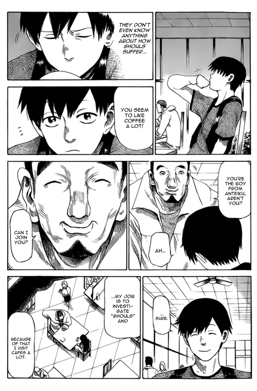 Page 15 of Chapter 143.5
