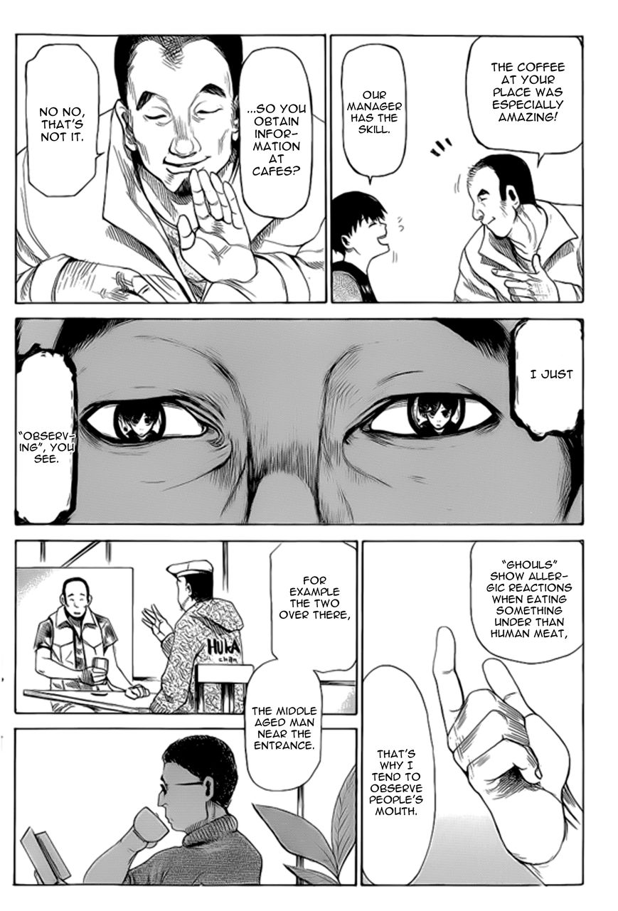 Page 16 of Chapter 143.5