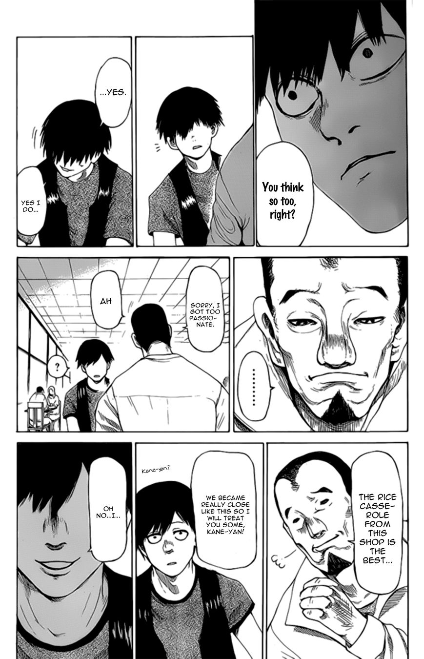 Page 19 of Chapter 143.5